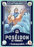 Poséidon le terrible