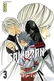 Gamaran
