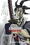 Gamaran - Le tournoi ultime